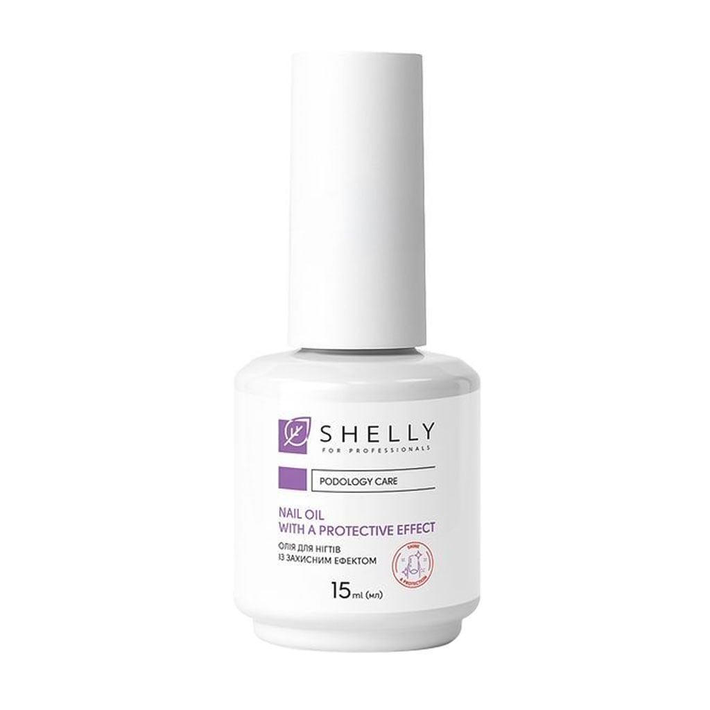 Олія для нігтів Shelly Nail Oil із захисним ефектом, 15 мл