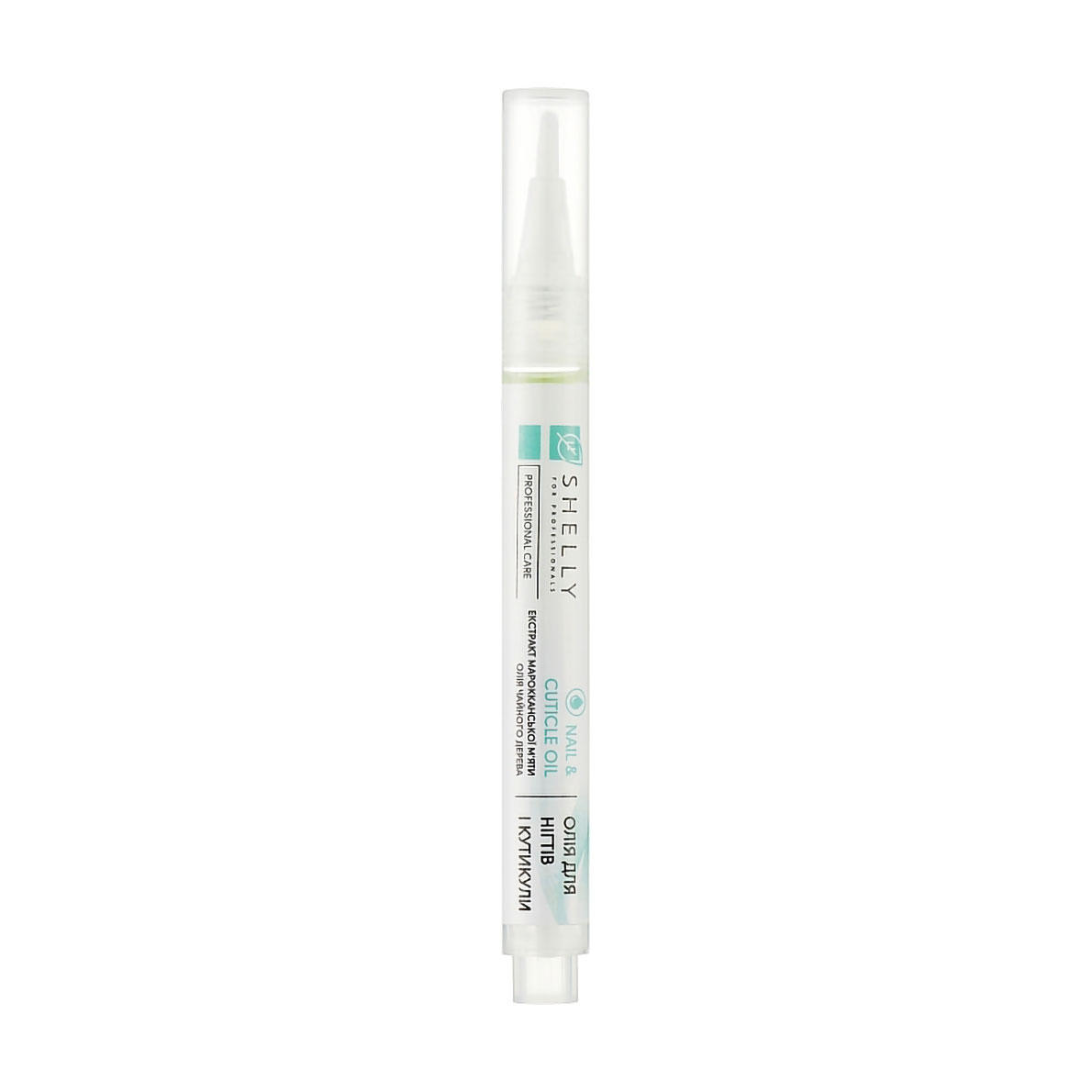 Олія для нігтів та кутикули Shelly Nail &amp; Cuticle Oil з екстрактом марокканської м'яти та олією чайного дерева, 3 мл