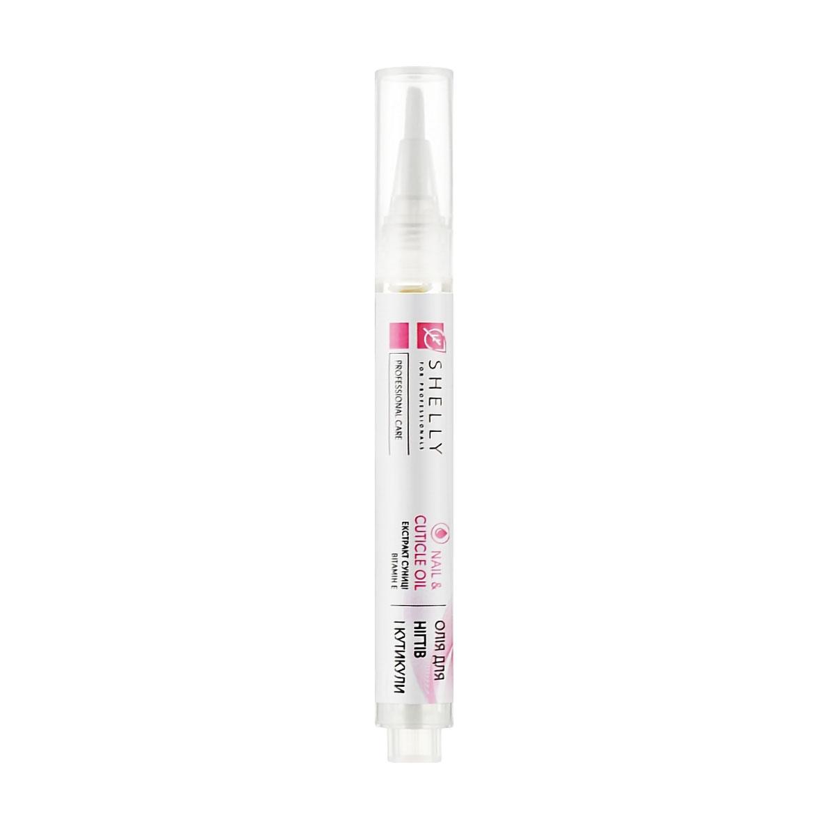 Олія для нігтів та кутикули Shelly Nail &amp; Cuticle Oil з екстрактом суниці, 3 мл
